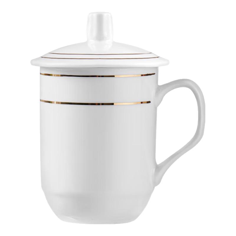 Baijie Ceramic Gold Rim Conference Cup Set (6-Pack)