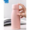 LHC4240 Portable Insulated Stainless Steel Water Cup