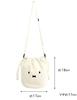 Pearlona Miffy Rabbit Shoulder Bag, Drawstring Shoulder Bag, Shopping Bag, Black and White, Small, with Pocket, Perfect for Commuting To Work or