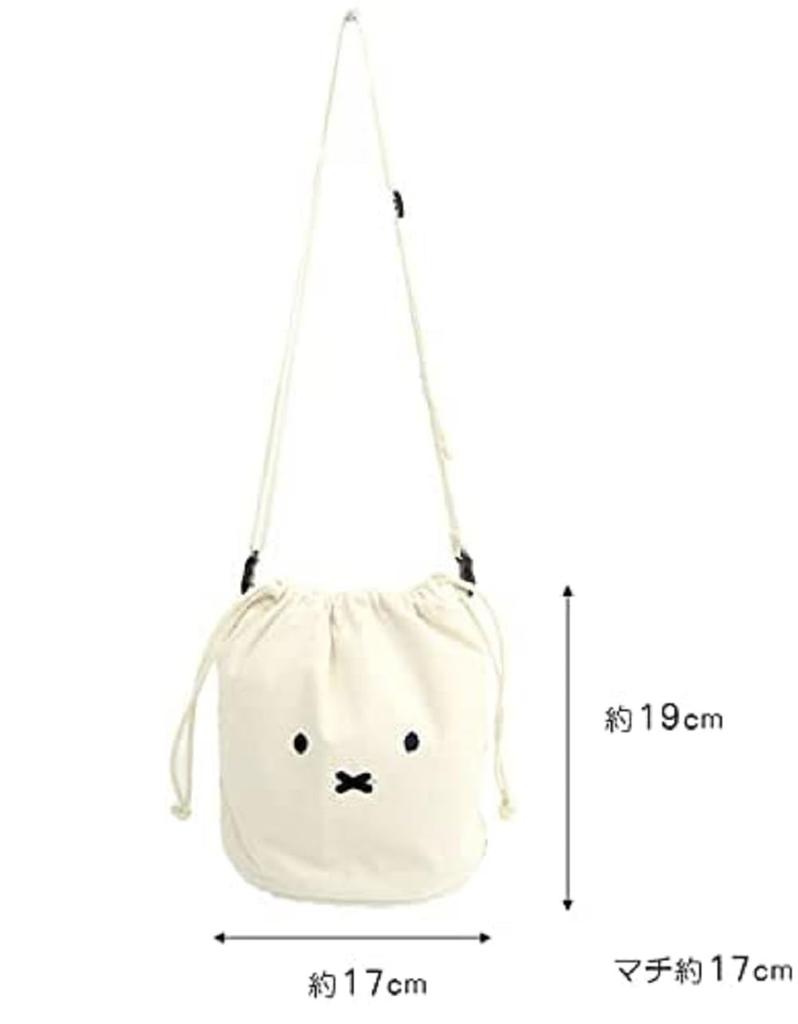 Pearlona Miffy Rabbit Shoulder Bag, Drawstring Shoulder Bag, Shopping Bag, Black and White, Small, with Pocket, Perfect for Commuting To Work or