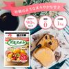 Palsweet Ajinomoto Palsweet Bag Powder 1kg 60% Calorie Off