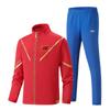 2023 China National Team Running Tracksuit for Athletes and Coaches