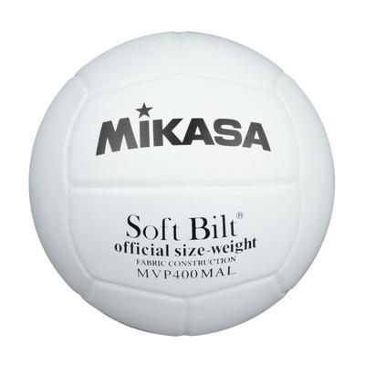 MIKASA Ballon de Volleyball pour Entraînement Élèves Collège et Pression Interne Naturelle Recommandée Mères, Non. 4, (pour les mamans), Blanc, Cuir,