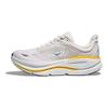 HOKA ONE ONE Bondi 9 Breathable Support Supercritical Foam Midsole Casual Trail Running Shoes Men's White Sneakers 1162011-WGRT