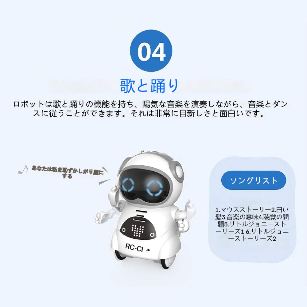 Mini English Robot Toy, White, Sings, Dances, and Reacts To English Words, Perfect for Kids, Carry In Your Pocket, Birthday Gift (White)