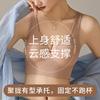 Deep V-back sports bra with raised, widened, gathered, side cinched, accessory bra, shock-absorbing, fitness bra