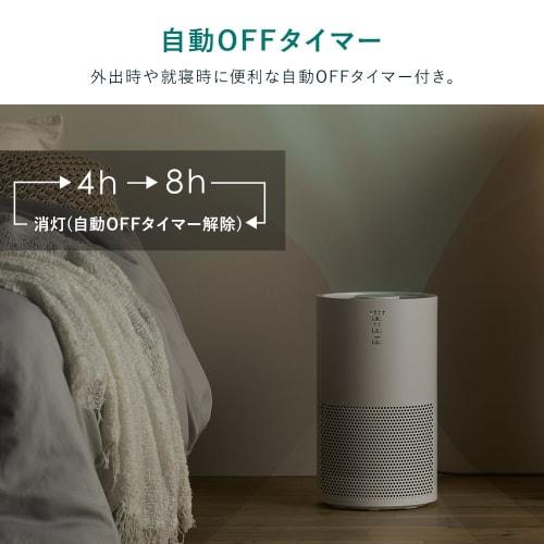 Iris Ohyama Air Purifier, 16 Tatami Mats, Small, Deodorizing, Disinfecting, Deodorizing, Dust, Pollen, Dust Collection, PM2.5, Pets, Quiet, Energy Sav
