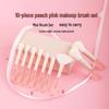 10-Piece Peach Makeup Brush Set: Loose Powder, Stippling, Eyeshadow, Blending, Concealer, Contour Brushes