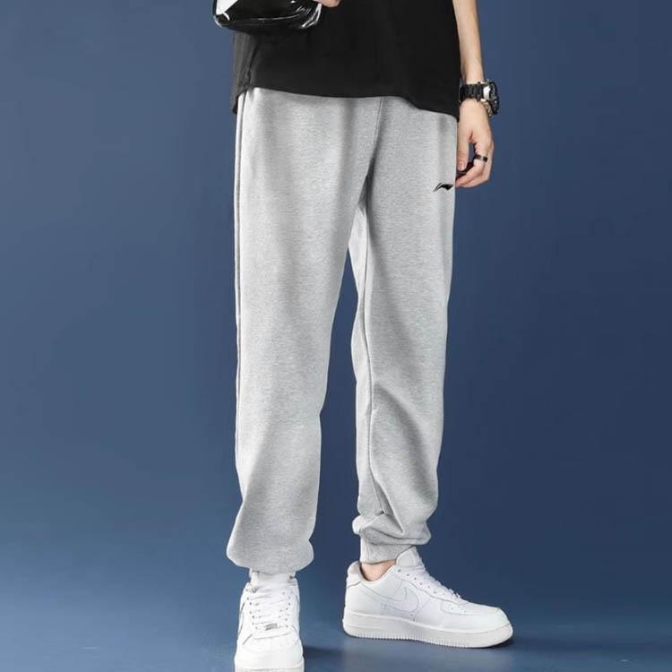 Li Ning Ping Pong Series Solid Color Logo Print Casual Elastic Cuff Mid Waist Knitted Sports Pants Men Bottoms Light-Gray AKLS473-3