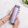 Wanxiang 316 Stainless Steel Portable Insulated Cup