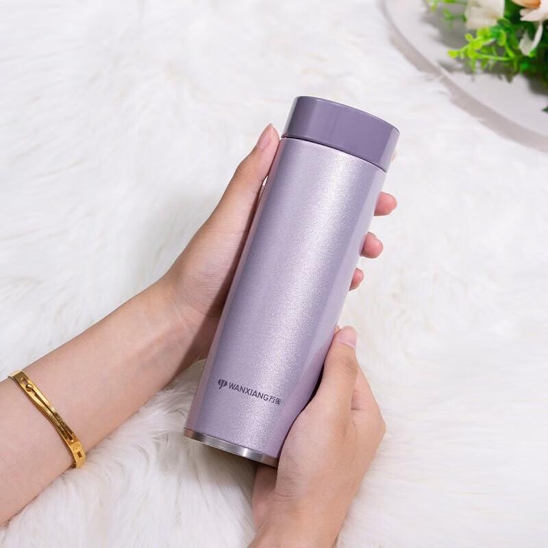 Wanxiang 316 Stainless Steel Portable Insulated Cup