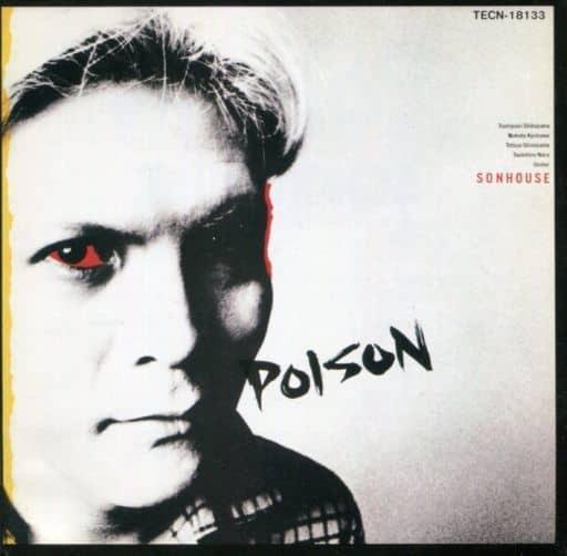 

CD SONHOUSE - Poison TECN18133 Teichiku Record 1992 Japan Pop Used