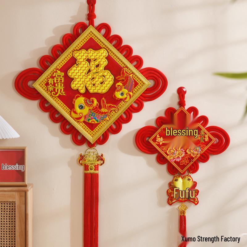 Large Chinese Knot Pendant with Fu Character - Festive New Year Decoration for Entrance Door - Year of the Horse Edition
