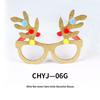Festive Christmas Eyeglass Frames for Adults & Kids - Creative Holiday Party Accessories & Gifts