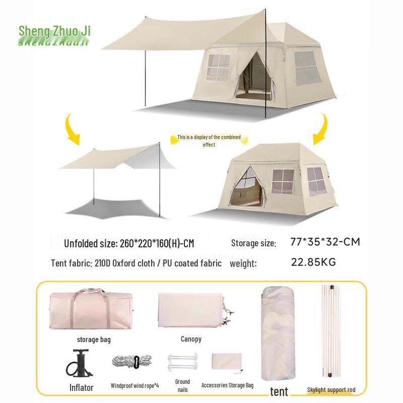 Shengzhuoji Outdoor 4-6 Person Inflatable Ridge Tent & Canopy