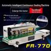 Automatic Continuous Sealing Machine for Aluminum Foil & Plastic Film Bags - Ideal for Packaging Tea & Masks
