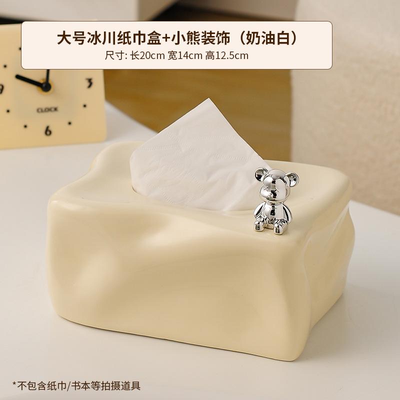 Creative Rectangular Pleated Ceramic Tissue Box Countertop Ornament Home Decoration Living Room Bathroom Extractable Tissue Box