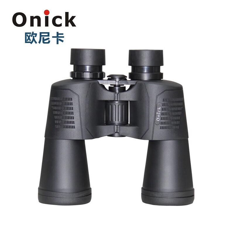 

Ounika 10x50 HD Low-Light Night Vision Binoculars