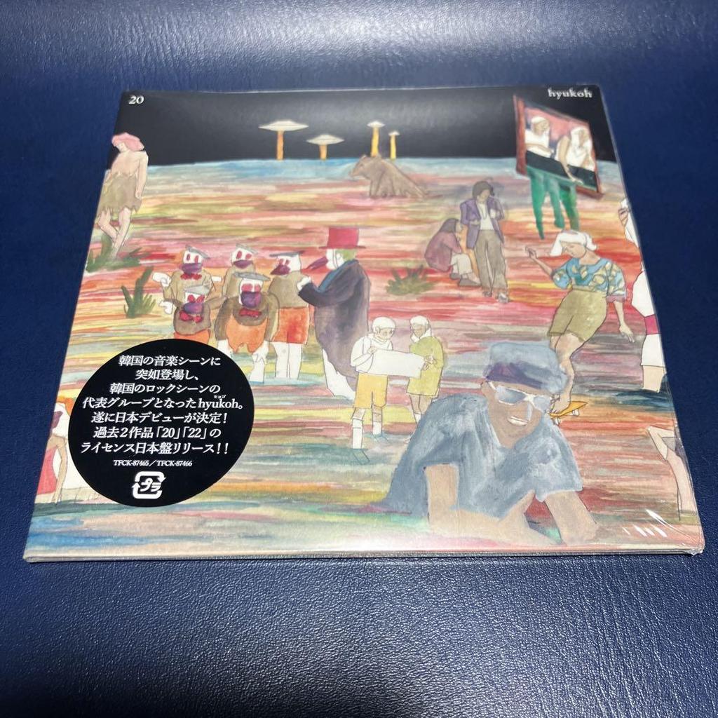 [USED] [/Out of print] hyukoh Hyogo Album CD "20" Japanese domestic edition Korea