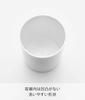 Yamazaki Tower Trash Can with W x D x 17cm Portable Trash Can for Car Model 1834 Bottle-Shaped Lid, White, 6.8cm 6.8cm H, Use,