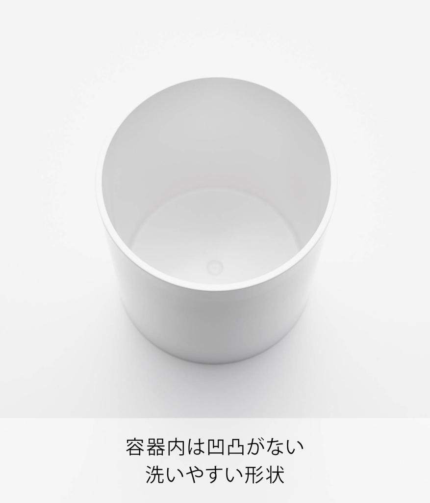 Yamazaki Tower Trash Can with W x D x 17cm Portable Trash Can for Car Model 1834 Bottle-Shaped Lid, White, 6.8cm 6.8cm H, Use,