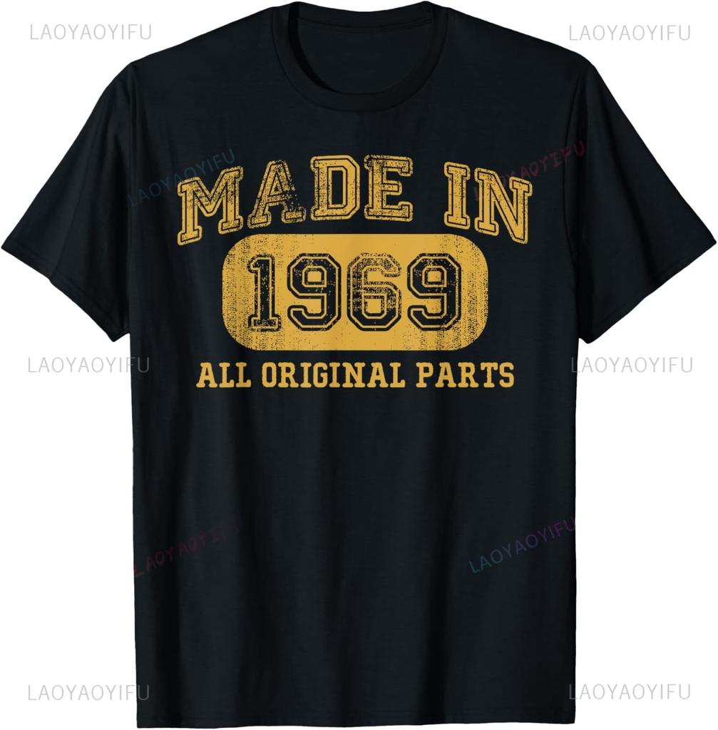 Classic Since 1969 Vintage Style Born in 1969 Birthday Gift TShirt Vintage T Shirt Unisexs Clothing Funny Shirt Camiseta Hombre
