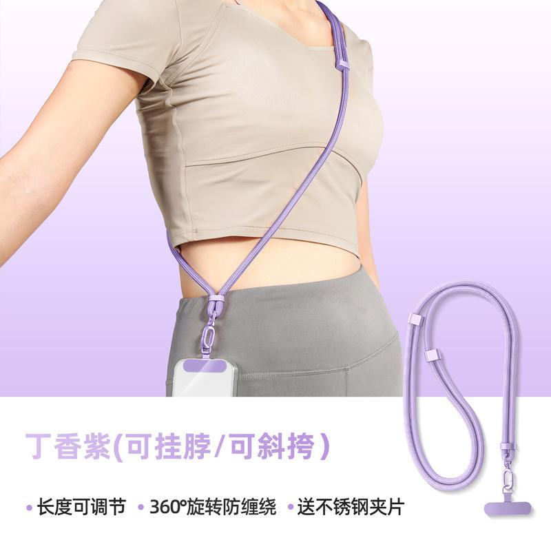 Adjustable and Detachable Phone Neck Strap - Secure Crossbody Lanyard for Hands-Free Carry At Concert, Workout, Travel