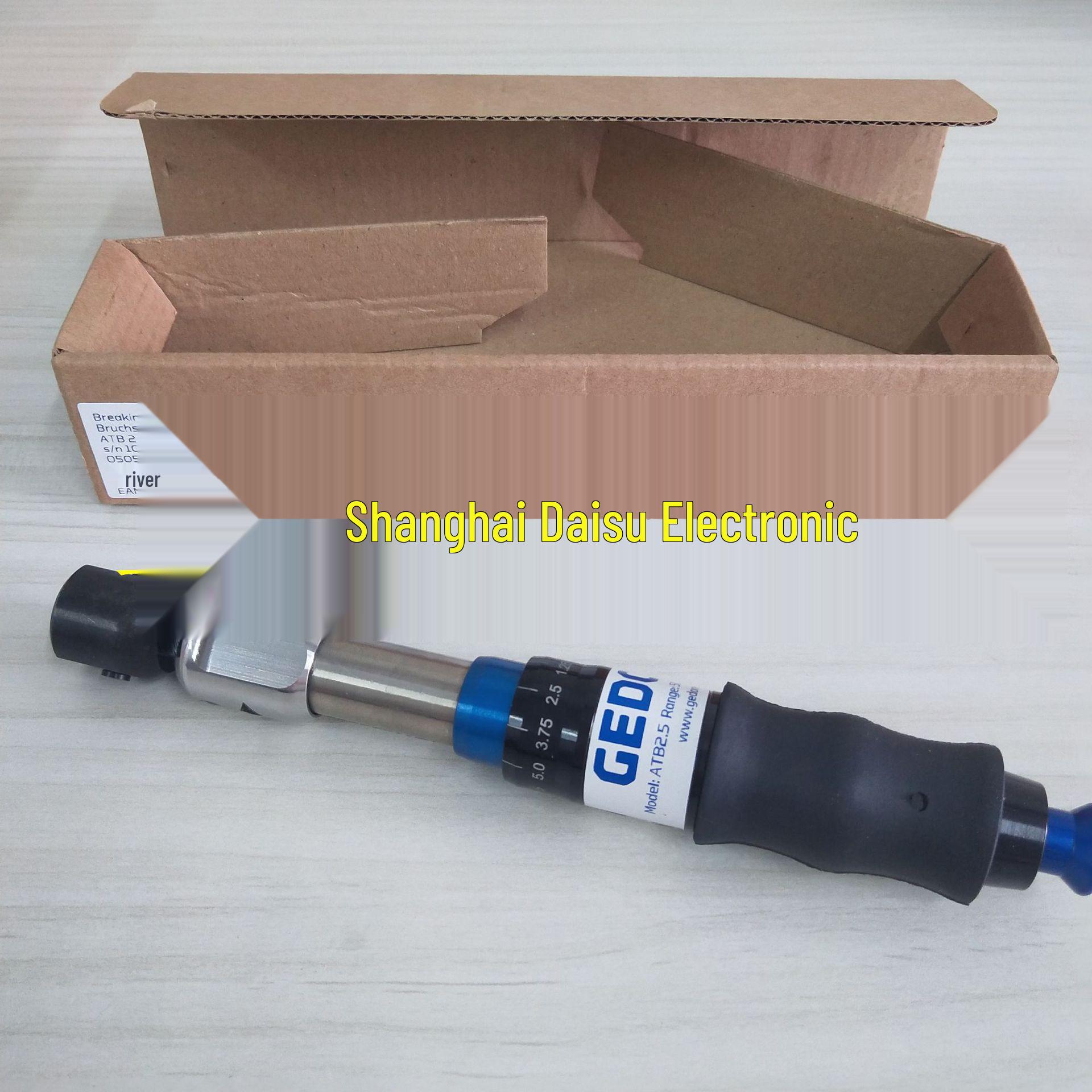 GEDORE ATB2.5 G Adjustable Bending Torque Wrench 050527