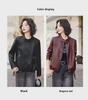 Women's 2024 Autumn PU Leather Motorcycle Jacket - Short, Fashionable, Casual & Versatile.