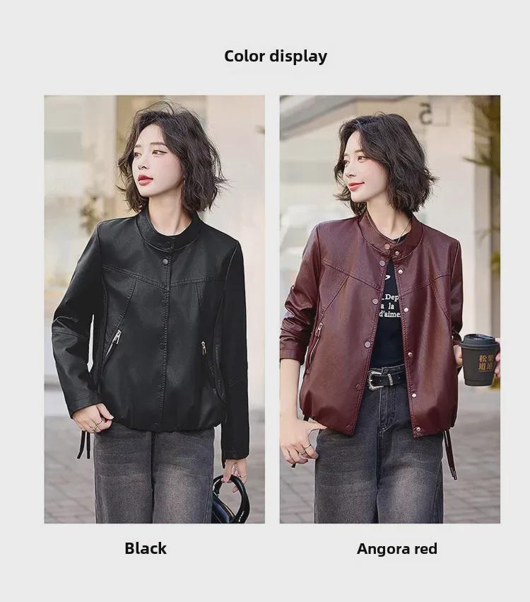 Women's 2024 Autumn PU Leather Motorcycle Jacket - Short, Fashionable, Casual & Versatile.