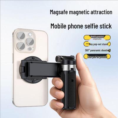 MagSafe Bluetooth Magnetic Phone Selfie Stick with Anti-Shake, Retractable Mini Tripod Stand