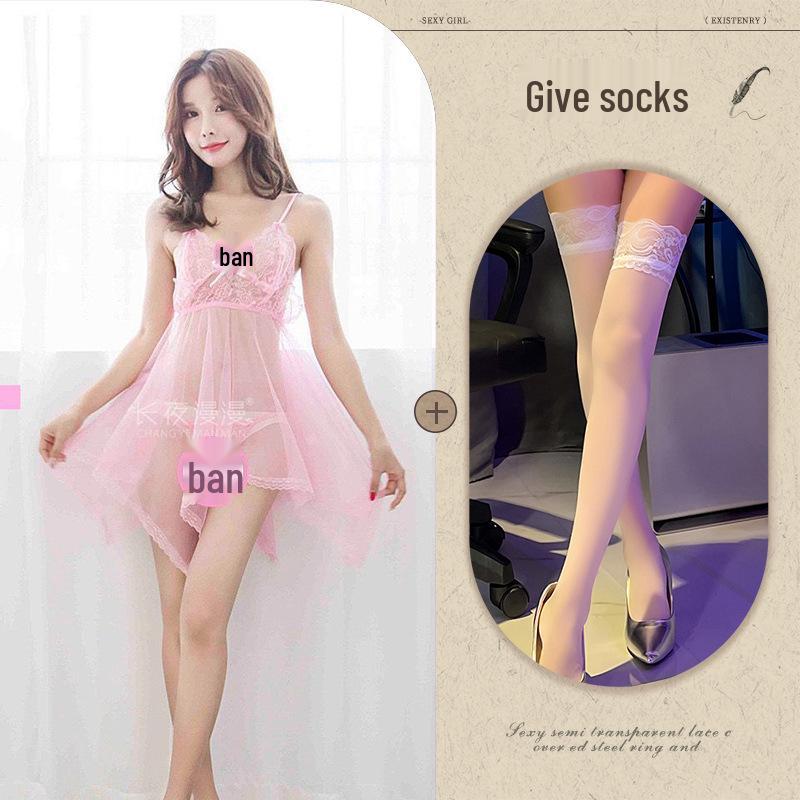 Damska Seksowna Bielizna z Siateczki i Koronki - Przezroczysta Koszula Nocna Plus Size na Wszystkie Sezony