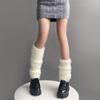 Plush Leg Cover Wool Solid Color Women Leg Warmers Knitted Foot Cover Lolita Arm Sleeves Gloves