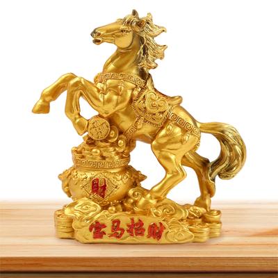 Harzpferd-Statue Tierkreiszeichen Segen Souvenir Feng Shui Chinesisches Jahr 2026 Tierkreiszeichen Pferd Statue für Erfolg Stärke und Wohlstand
