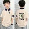 Boys' Cotton Color Block Polo Shirt - 2026 Summer Patchwork Lapel T-shirt for Medium & Large Children