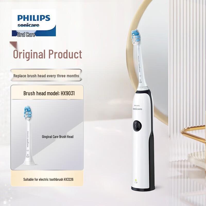 

Philips HX3226 Sonic Electric Toothbrush