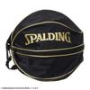 SPALDING Basketball Ball Bag, Cyan, 49-001CY