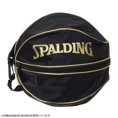 SPALDING Basketball Ball Bag, Cyan, 49-001CY