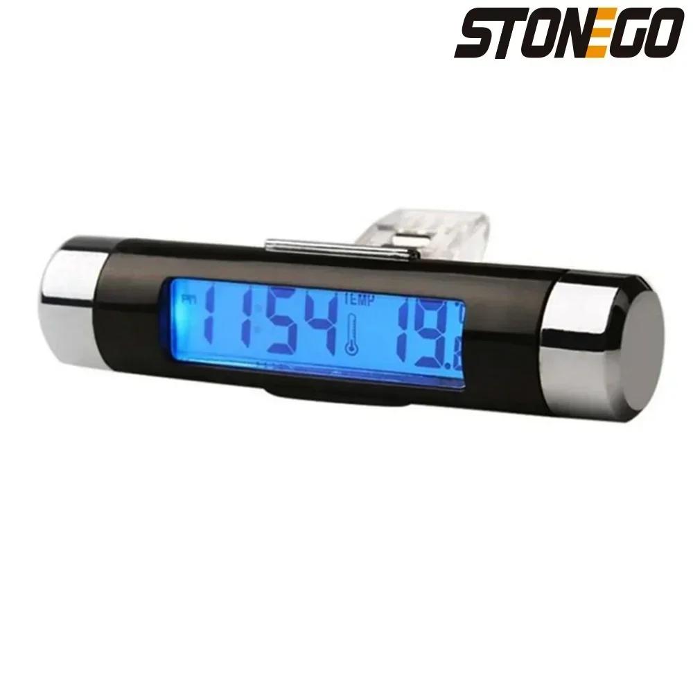 STONEGO 2-in-1 Car Digital LCD Clock - Temperature Display & Electronic Thermometer with Blue Backlight & Clip, Perfect for Cars