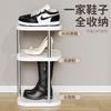 Shoe Rack Simple Household Door Storage Rack Living Room Shoe Storage Indoor Multi-layer Space Saving Small Narrow Shelf