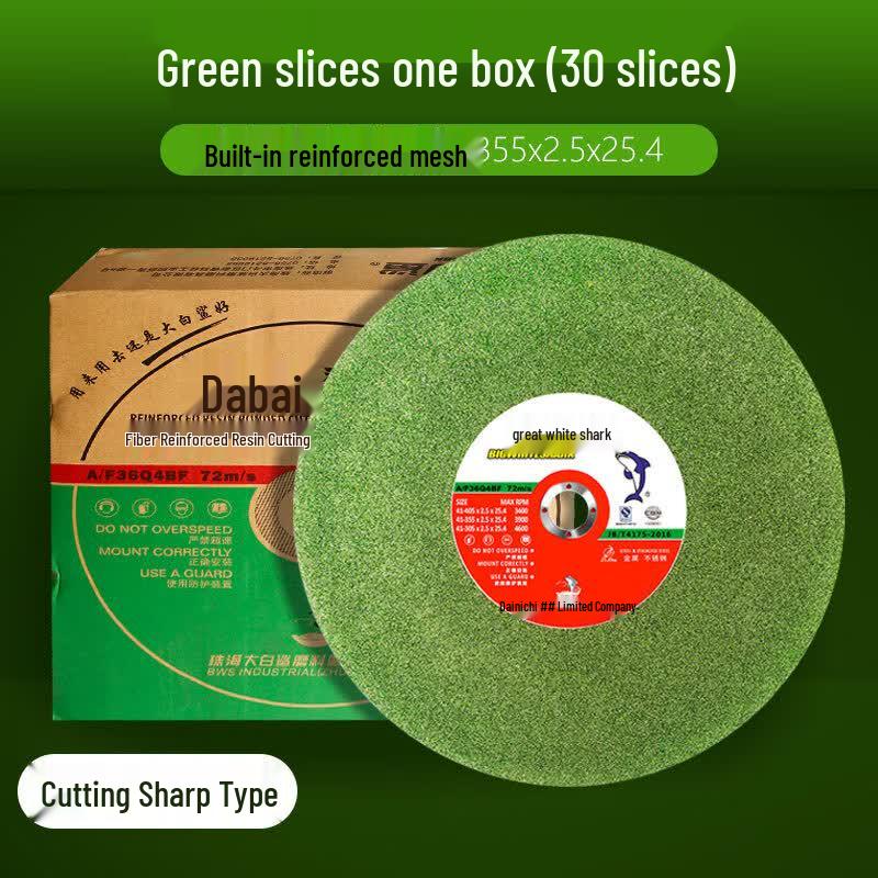 BIGWHITESHARK Green Cutting Disc