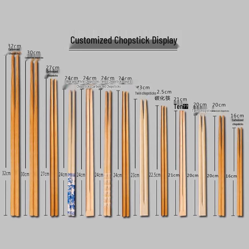 Miaoyunuo Carbonized Bamboo Disposable Chopsticks