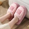 Hot-selling couple winter cotton slippers student soft-soled home bedroom plush shoes thick-soled slippers winter