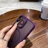 Applicable To Apple 17promax Comes with Lens Skin Feel IPhone 15 Magnetic Transparent Matte 13 Mobile Phone Case 12