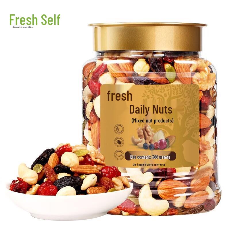 Xianji Daily Nuts Mix 388g