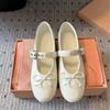 Sheepskin Version~ Miu New French Bow Ballet Flats Leather Full of Rhinestones Mary Jane Shoes