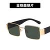 Vintage INS Fashion Sunglasses Unisex  Designer Retro Rectangle Colorful Square Eyewear for Men And Women