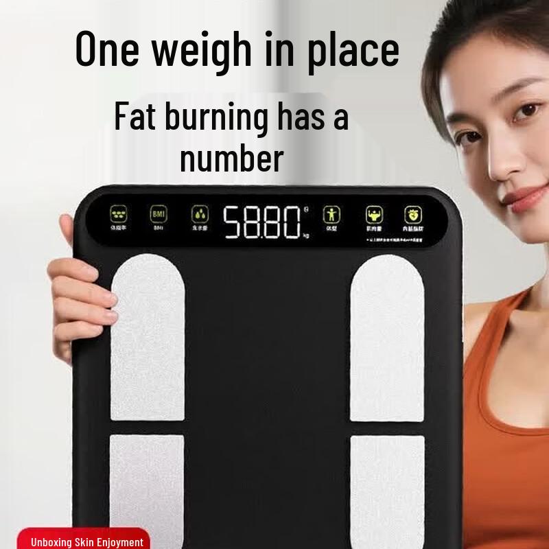 Wolai Rechargeable Smart Body Fat Scale (CN version)