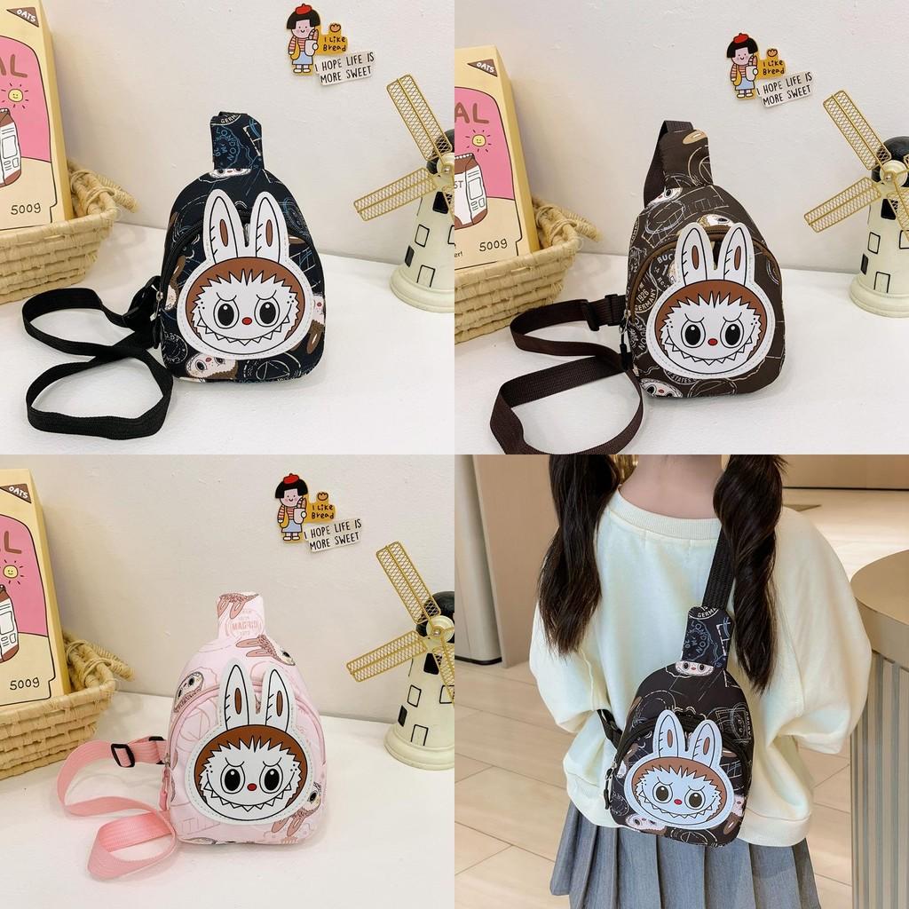 Cute And Colorful Cartoon Chest Bag For Kids Ideal For Kindergarten With Durable Nylon