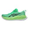 Superblast 2 Ekiden
